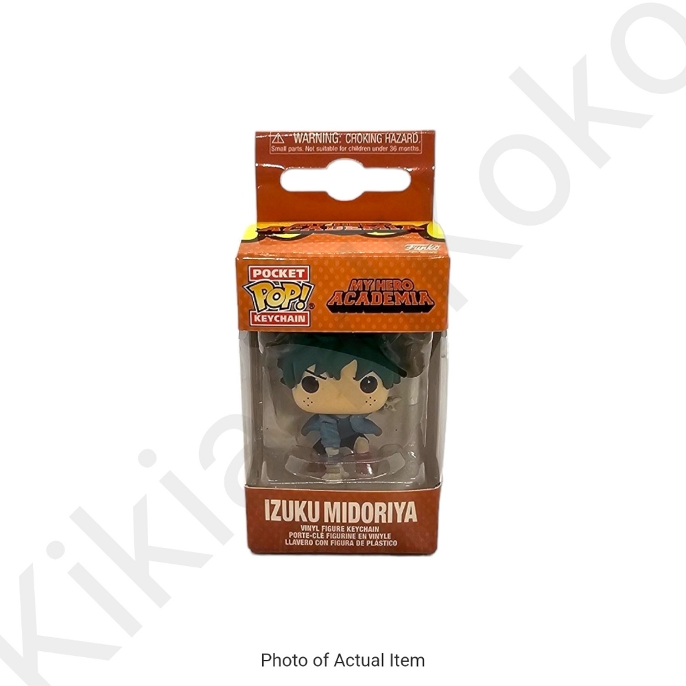 *LAST 1* NWT POP Keychains: My Hero Academia- Deku with Gloves